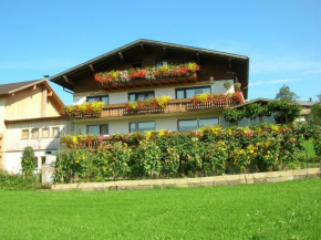 Отель Ferienbauernhof Liebschick, Эгг